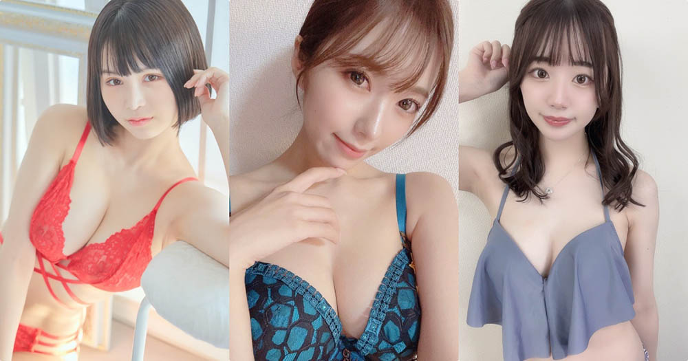 S1美乳新人最经典品番作品推荐介绍及预览-九聚集