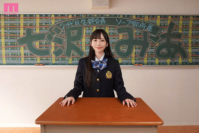 学生会性感Cosplay系列最新品番作品推荐介绍及预览-九聚集