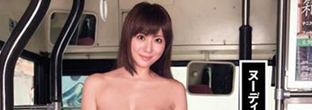 麻美ゆま(麻美由真)经典品番作品DV-1212介绍及预览-九聚集