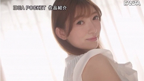 桜庭きき(樱庭希希)最新作品IPIT-034介绍及封面预览