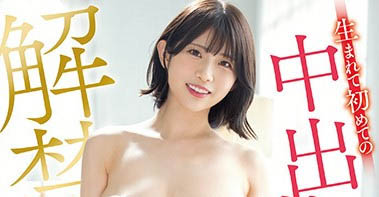 葵いぶき(葵伊吹)最新品番作品MIDV-277介绍及预览-九聚集