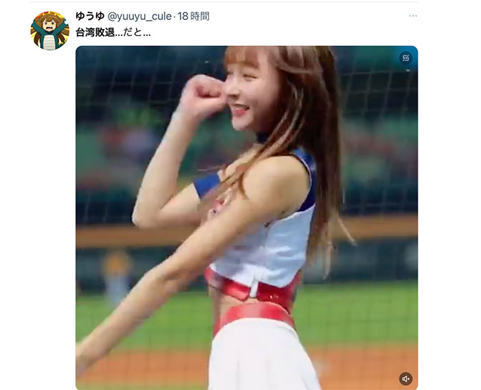 ゆめ莉りか(梦莉梨花)最新品番作品CAWD-510介绍及预览-九聚集