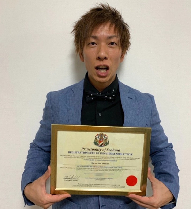 清水健「最佳拍档集」品番作品推荐介绍及预览-九聚集