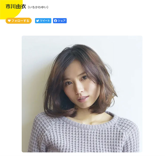 月代景(Tsukishiro-Kei)最新作品HMN-403介绍及封面预览