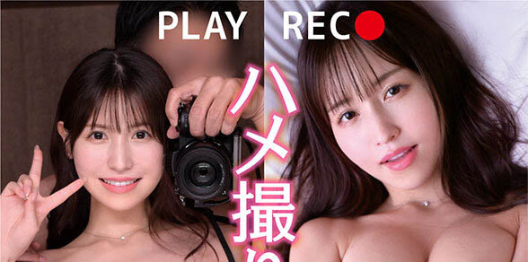 桜空もも(樱空桃)最新作品IPBZ-002介绍及封面预览