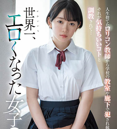 架乃ゆら(架乃由罗)最新品番作品SSIS-758介绍及预览-九聚集