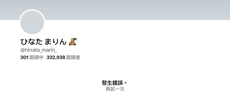 [日向真凛、西野绘美]联手品番作品PRED-497介绍及预览-九聚集