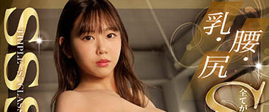 绫瀬こころ(绫濑心)最新品番作品EBOD-980介绍及预览-九聚集