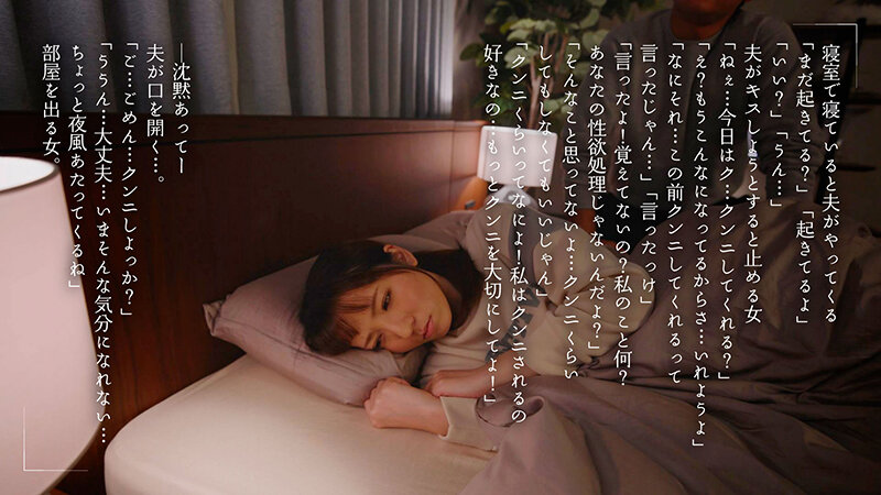 小花のん(小花暖)最新作品MOON-007介绍及封面预览