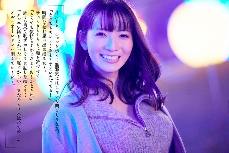 小花のん(小花暖)最新作品MOON-007介绍及封面预览