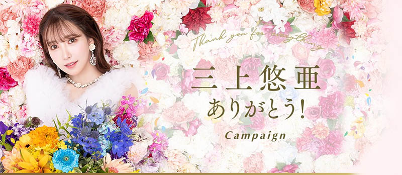 四宫ありす(四宫有朱)最新品番作品SSIS-828介绍及预览-九聚集