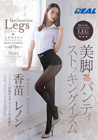 「丝袜美腿」系列品番作品推荐介绍及预览-九聚集