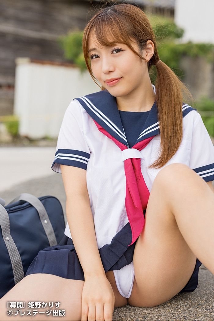 姫野かりす(姬野花莉好)最新作品GNI-001介绍及封面预览