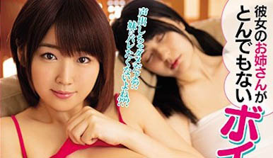 「松本菜奈实」经典品番作品HND-698介绍及预览-九聚集