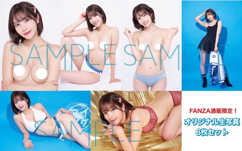 楓カレン(枫花恋,Kaede-Karen)作品IPZZ-170介绍及封面预览