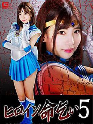 小那海あや(小那海绫,Onami-Aya)作品MKMP-534介绍及封面预览