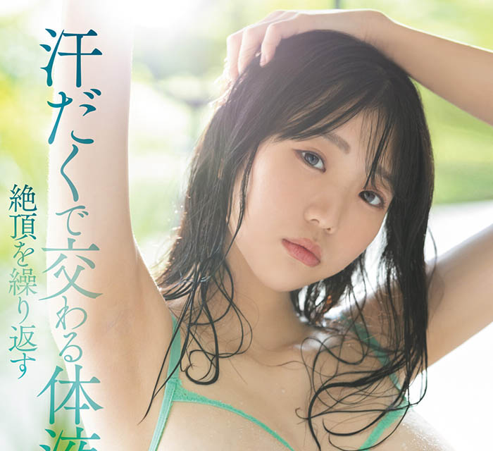 百田光希(Momota-Mitsuki)最新品番作品MIDV-577介绍及预览-九聚集