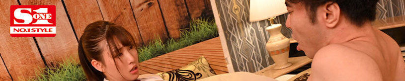 宮城りえ(宫城理惠)作品SSIS-919介绍及封面预览-图片5