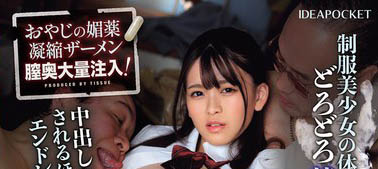 杏ここ（杏小恋）最新品番作品IPZZ-302介绍及预览-九聚集