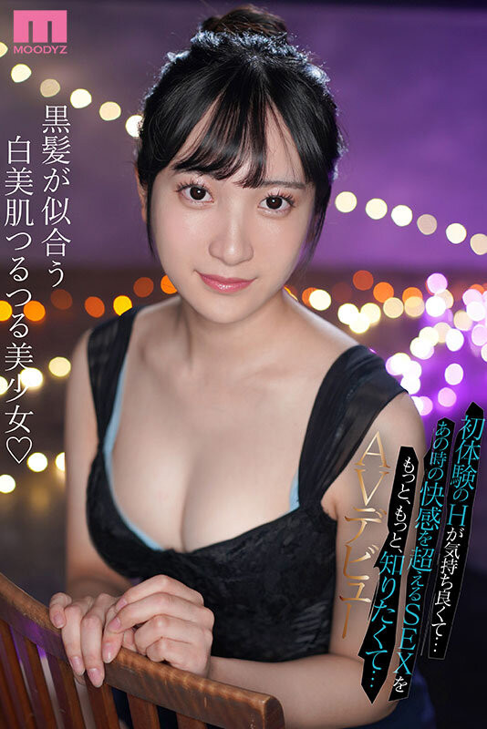 图片[3]-西尾まりな(西尾真里奈)最新作品MIFD-497介绍及封面预览-九芳集