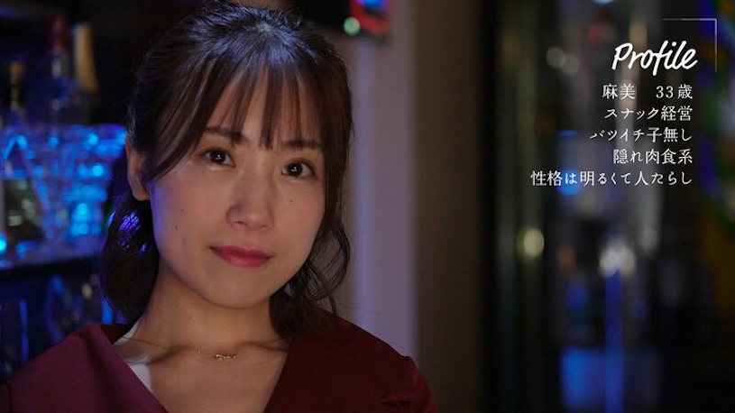 「长濑麻美」最新品番作品MOON-033介绍及预览-九聚集