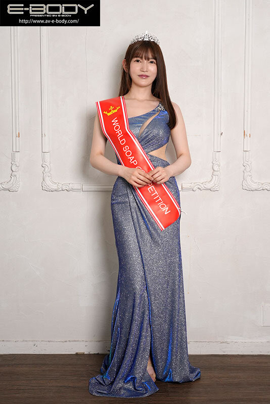 「AKARI」最新品番作品EBWH-161介绍及预览-九聚集