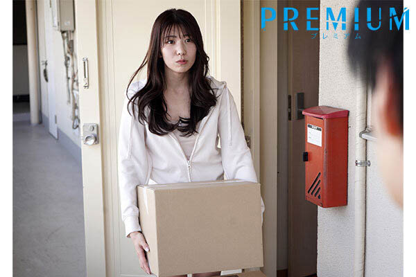 山岸あや花（山岸绮花）最新品番作品PRED-716介绍及预览-九聚集