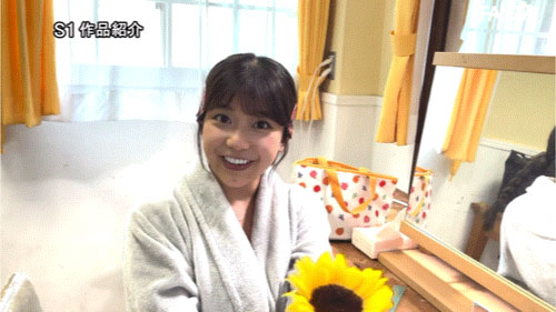 川越にこ(川越仁子)最新作品SONE-533介绍及封面预览