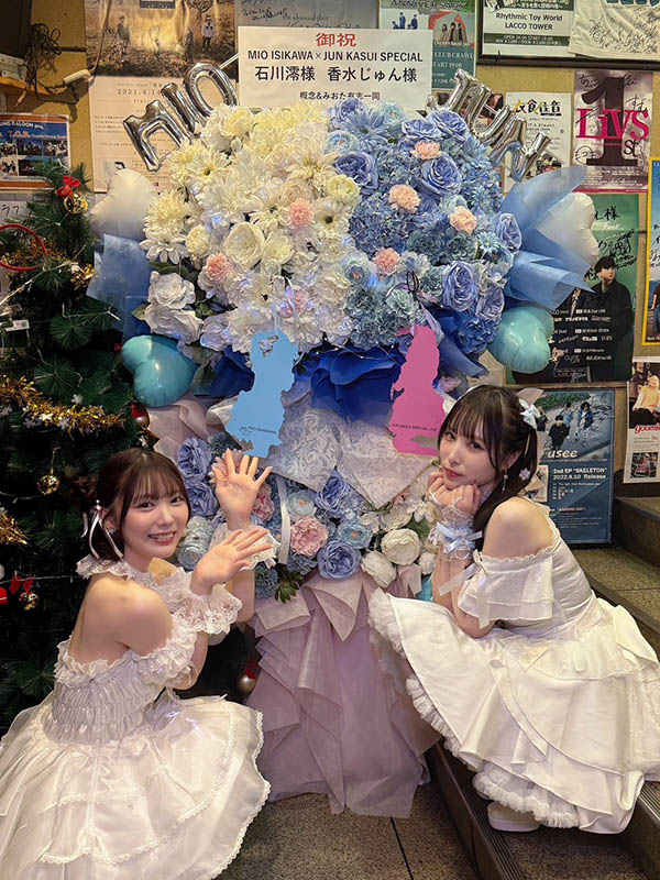 「香水纯、松本一香」共演作品HNDS-080介绍及封面预览