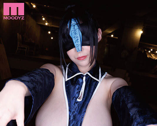 吉根ゆりあ(吉根柚莉爱)最新作品MIMK-192介绍及封面预览