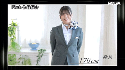 藤森ひなみ(藤森日南)最新作品FPRE-154介绍及封面预览