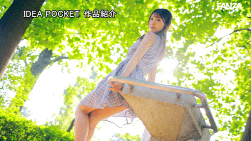 白云あめ(白云雨)最新作品IPZZ-491介绍及封面预览