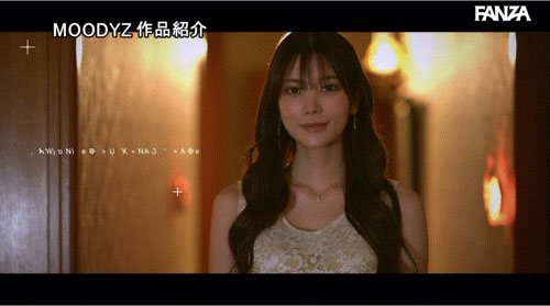 「新有菜、枫花恋」合演作品MIDA-039介绍及封面预览