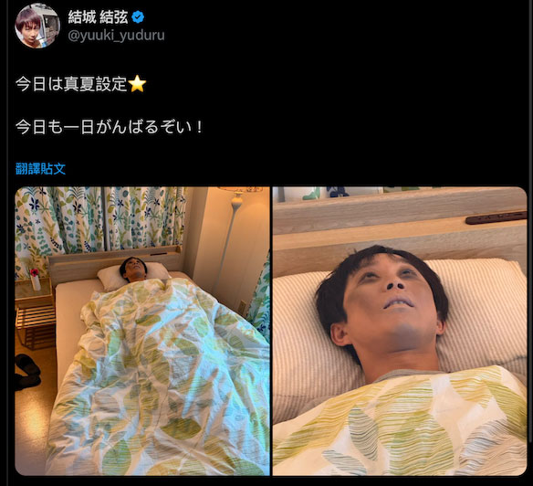 明里つむぎ(明里䌷)最新品番作品IPZZ-503介绍及预览-九聚集