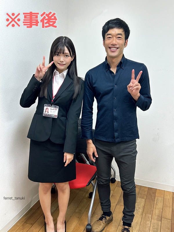 松永あかり(松永明里)最新作品SDJS-304介绍及封面预览