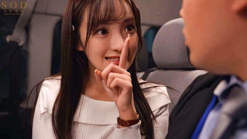 「渚恋生」最新品番作品START-307介绍及预览-九聚集