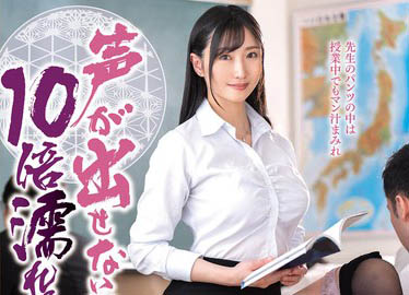 曾和10亿人啪啪啪的素人《藤咲紫》精选作品推荐介绍及封面预览