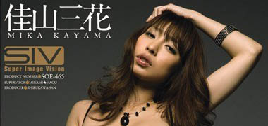 模特儿出道女优《佳山三花》精选作品推荐介绍及封面预览