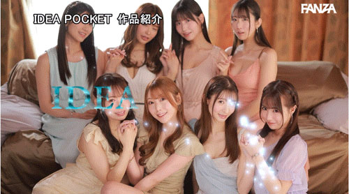 「Beauty Venus」共演作品IPZZ-586介绍及封面预览