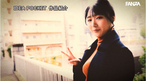 小仓あこ(小仓亚子)最新作品IPZZ-554介绍及封面预览