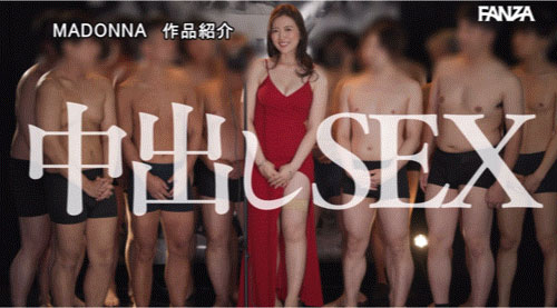 木下凛々子(木下凛凛子)最新作品JUR-042介绍及封面预览