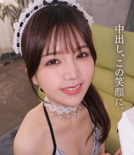 和香なつき（和香夏树）最新作品PRED-774介绍及封面预览