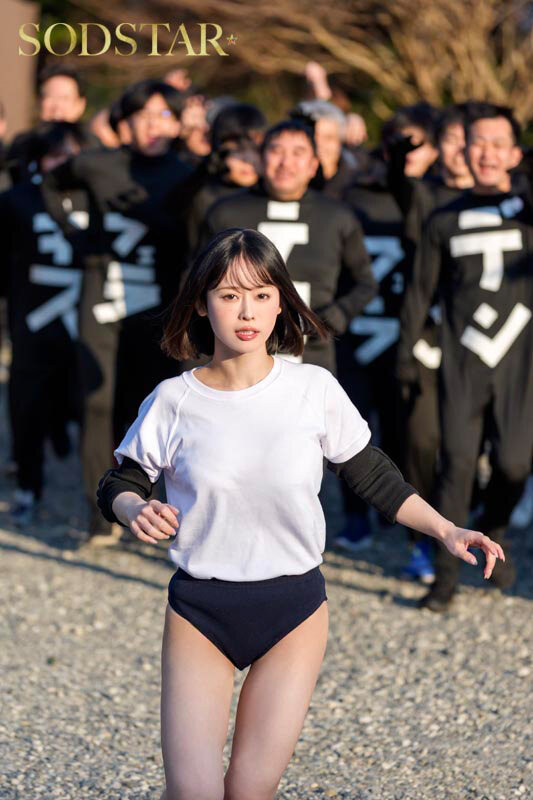 「MINAMO」最新作品START-346介绍及封面预览