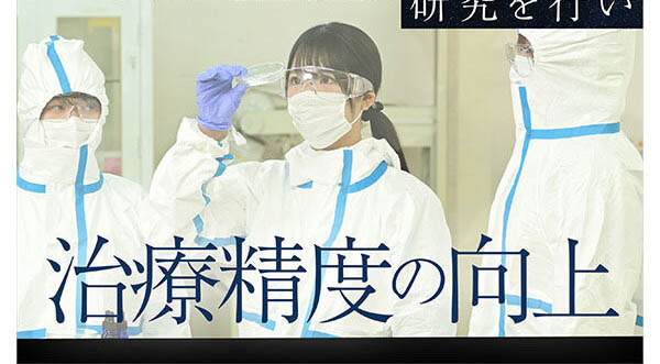 浅野こころ(浅野心)最新作品SONE-819介绍及封面预览