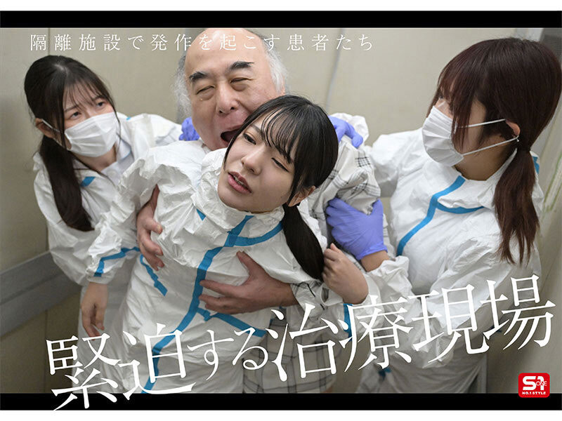 浅野こころ(浅野心)最新作品SONE-819介绍及封面预览