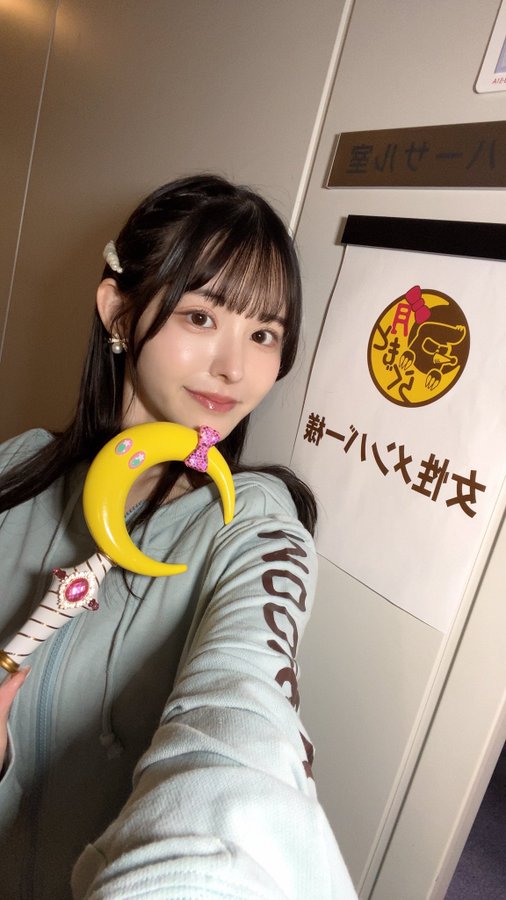 「山田铃奈」出道作品番号及封面,「山田铃奈」个人简介