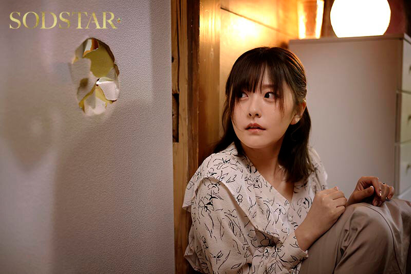 青空ひかり(青空光)最新作品START-353介绍及封面预览