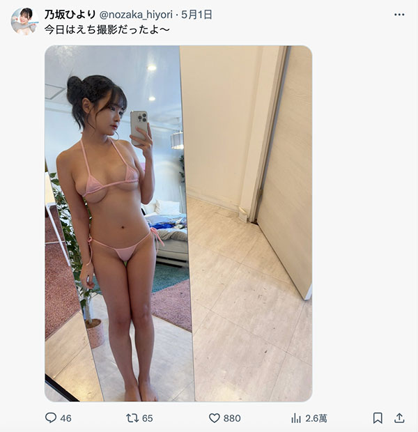 乃坂ひより(乃坂日和)最新作品MIDA-315介绍及封面预览