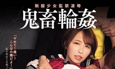 「宍戸里帆」最新品番作品SAME-185介绍及预览-九聚集