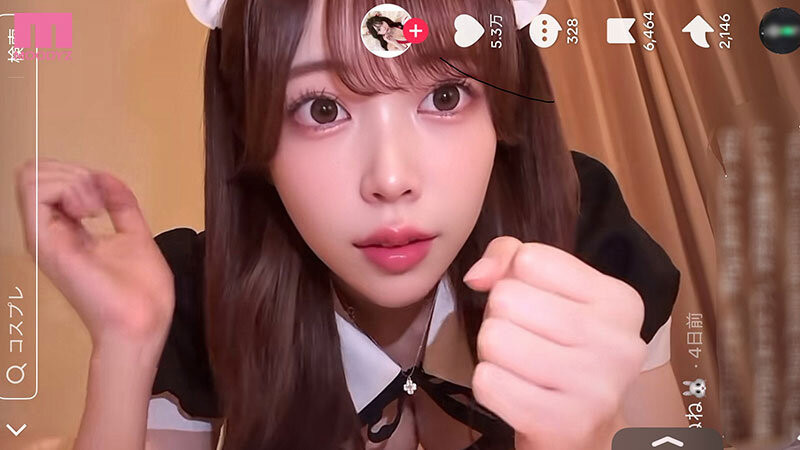 星野ねね(星野宁宁)最新作品MIFD-664介绍及封面预览